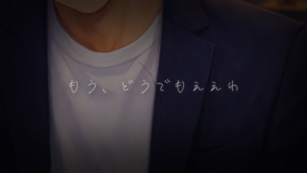 温厚な彼氏が、怒った日【関西弁/女性向け/添い寝/シチュエーションボイス】