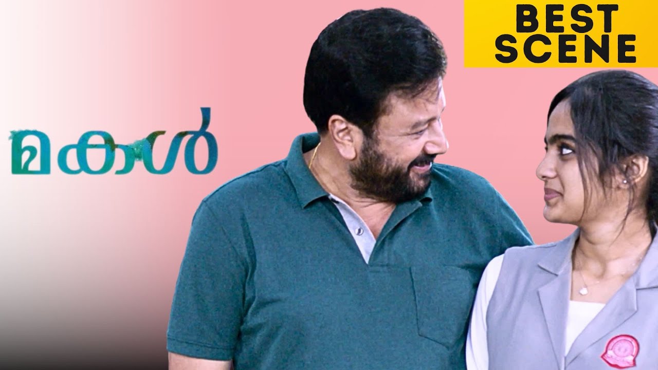 Makal | Best Scene | Jayaram | Naslen | Meera Jasmine | Malayalam Movie | manoramaMAX