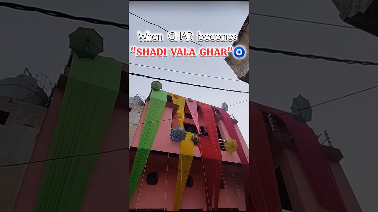 Shadi vala Ghar ‼️✨❤️ #swastikandharshi #shadi #shadivlogs #shorts #trending #ghar #ytshorts