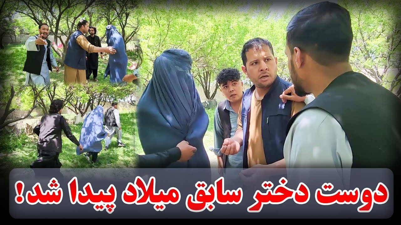 مهمانی میلاد بخاطر نامزدیش 😇❤️