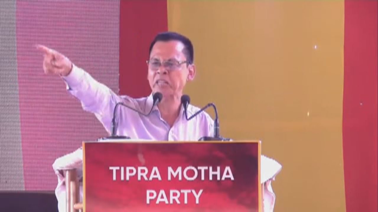 Facebook Netarokno Tipra Mothani Remove Khlaidi : MLA Ranjit Debbarma