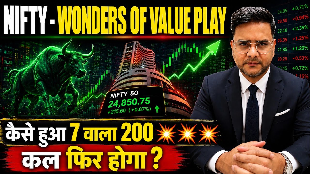 7 to 210 . How value play create Winners. Nifty Prediction & Sensex Analysis for Tomorrow.|📈🚀