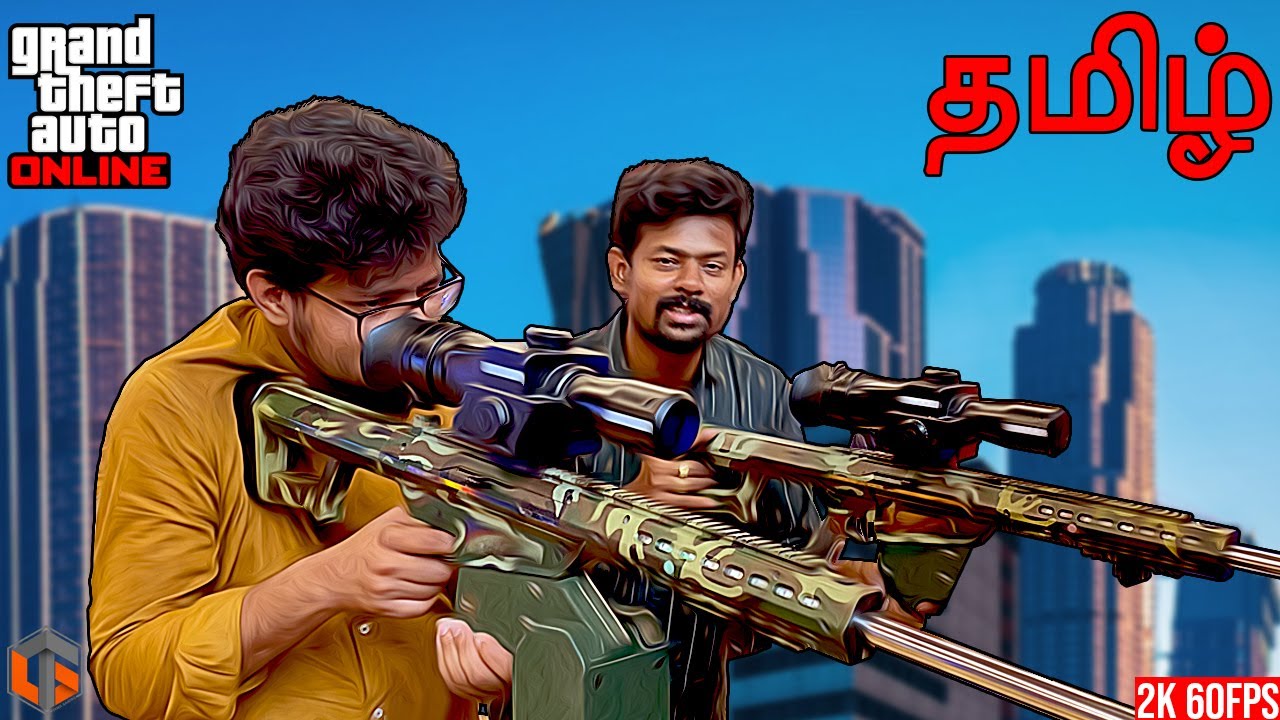 கார் திருடர்கள் | GTA Online Tamil | Custom Races & Adversary Modes Live | TamilGaming