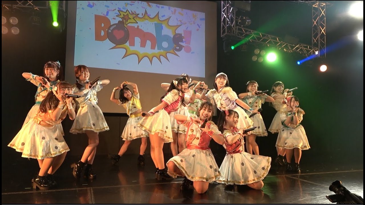 筑波大学 Bombs! 【UNIDOL 2022 Summer  関東予選1日目】第1位 2022/06/14 新宿ReNY