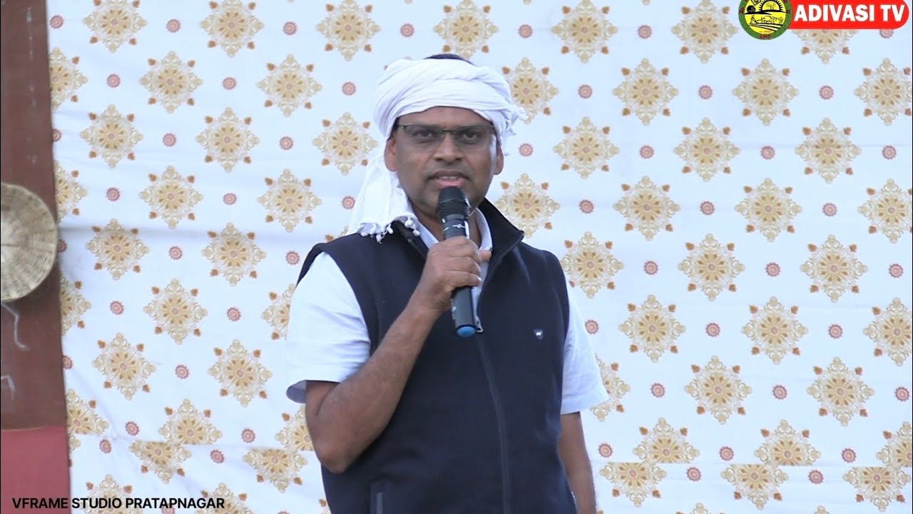 Dr. Shantikar Vasava ji ki speech | 33th Adivasi Sanskrutik Ekta Sammelan (Gujarat) 04-01-2026