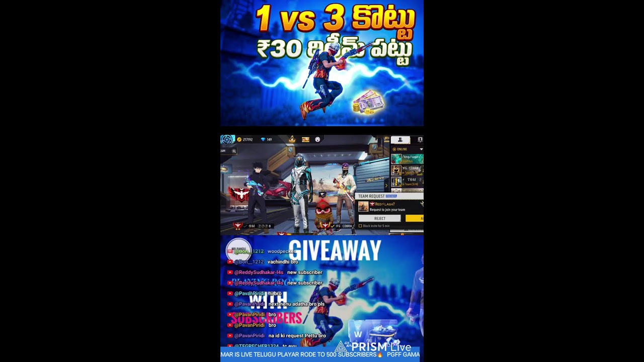 1V3 KOTTU 30 REDEEM PATTU TELUGU LIVE