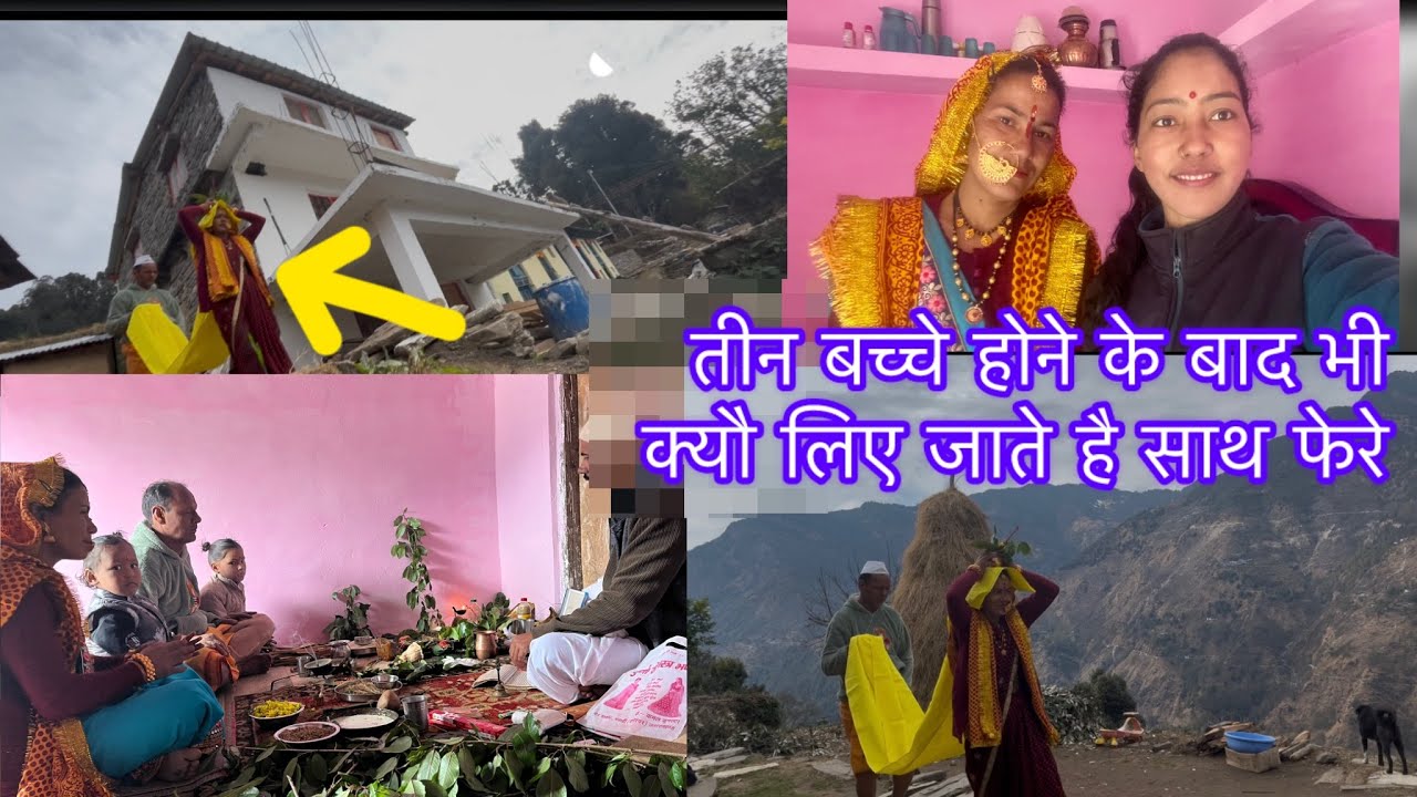 दो काम एक काज मैं गई आज 😂