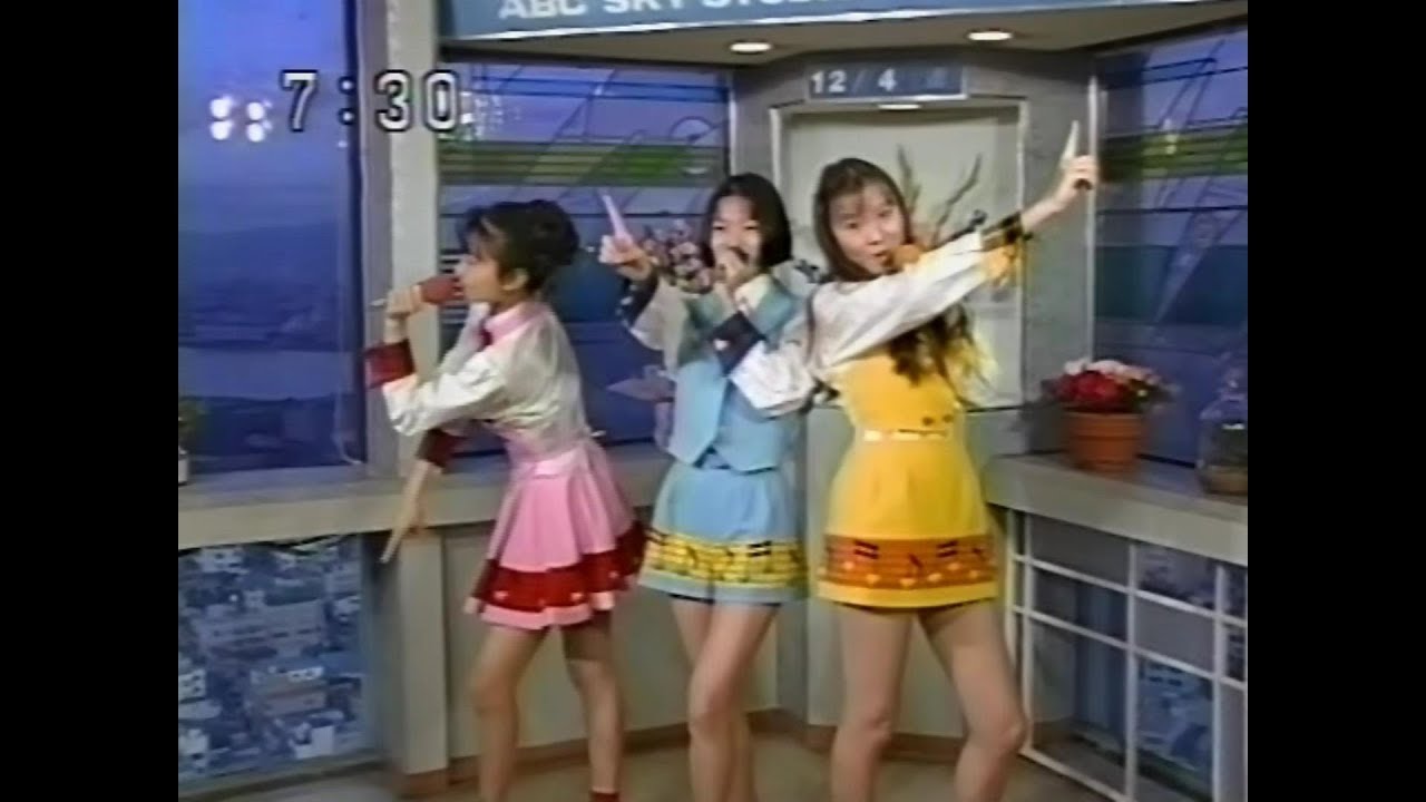 Sunao ni ienai / Melody