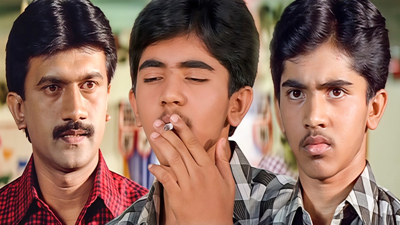 ಸಿಗರೇಟ್ ಸೇದುತ್ತಿದ್ದ ತಮ್ಮನಿಗೆ ಹೊಡೆದ ಅಣ್ಣ  | Partha Kannada Movie Scene