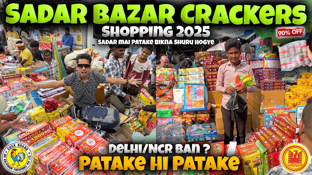 Cheapest Crackers Price in Delhi/NCR 2025 | Sadar Bazar Pataka Shopping 2025 | Diwali Crackers 2025