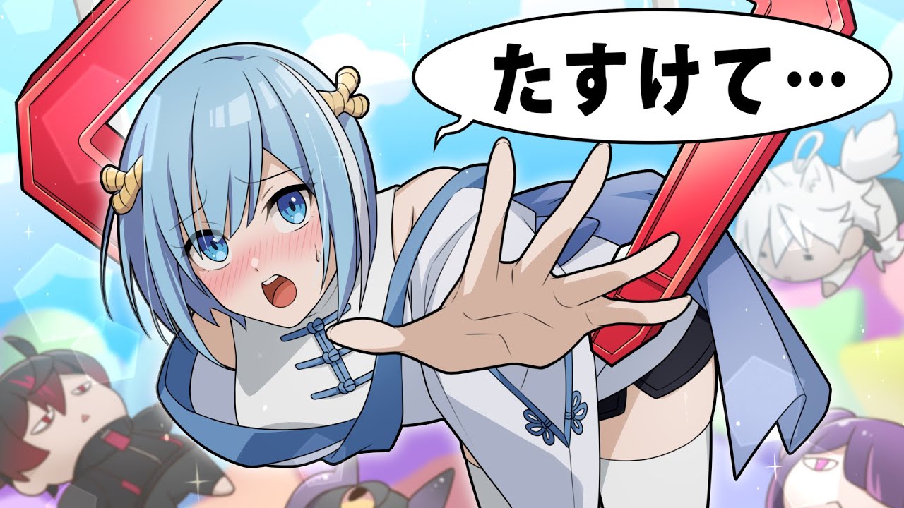 女子高生がクレーンゲームの商品にされるとどうなるのか？【※嬉しい告知あり！】