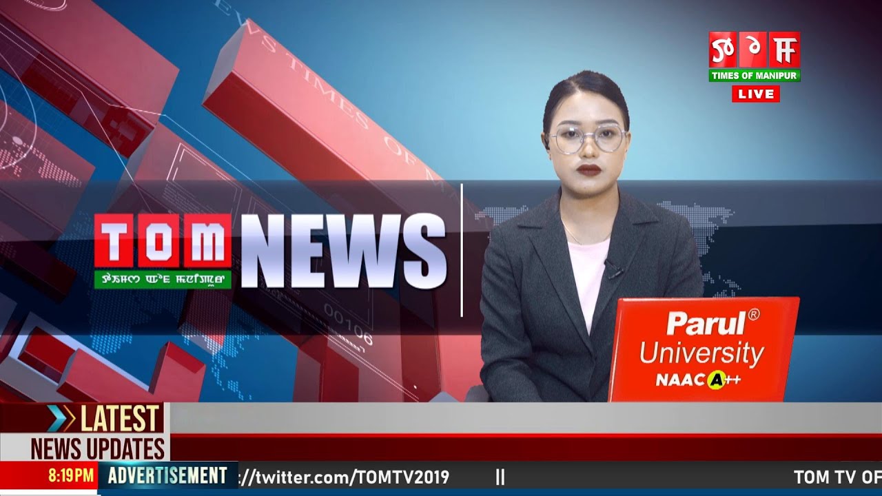 LIVE | TOM TV 8:00 PM MANIPURI NEWS, 04 JUNE 2024