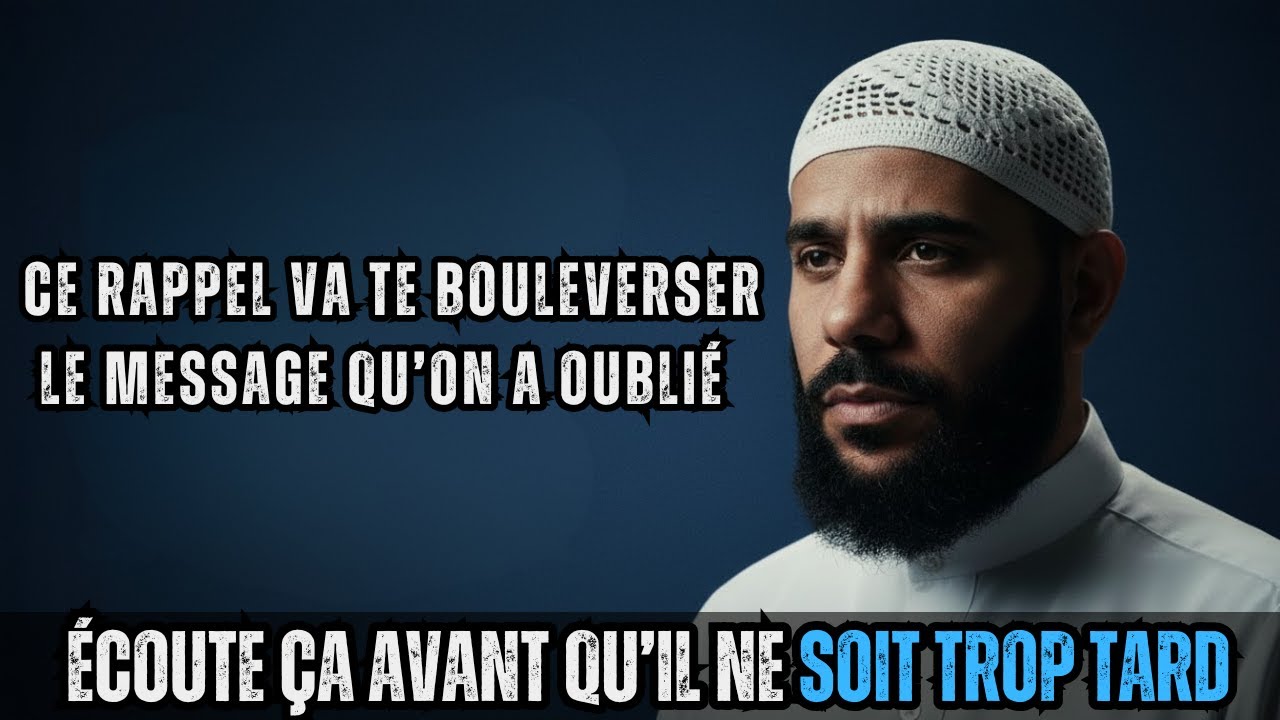 Ce que Mahmoud Al Hasanat a dit va vous faire réfléchir profondément