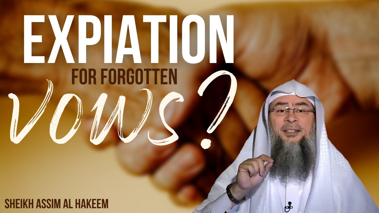 Uncertain if I made an oath or vow, do I owe any expiation & what if I am certain but don't remember