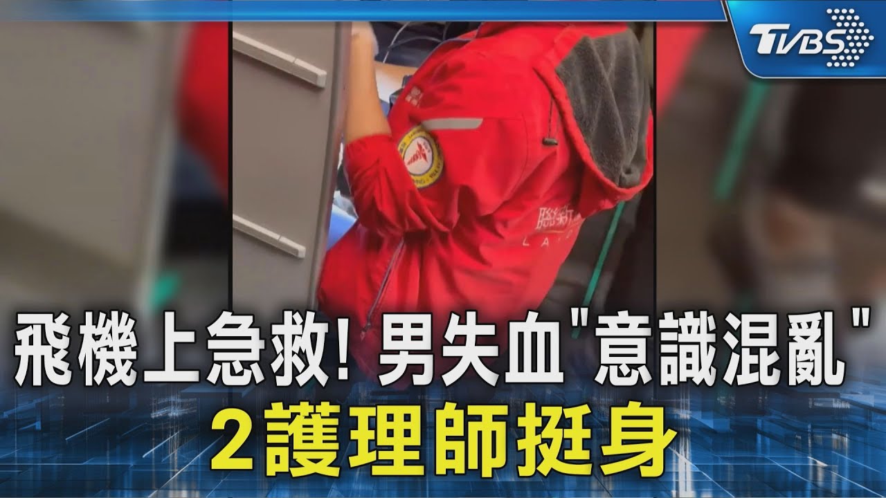 #獨家