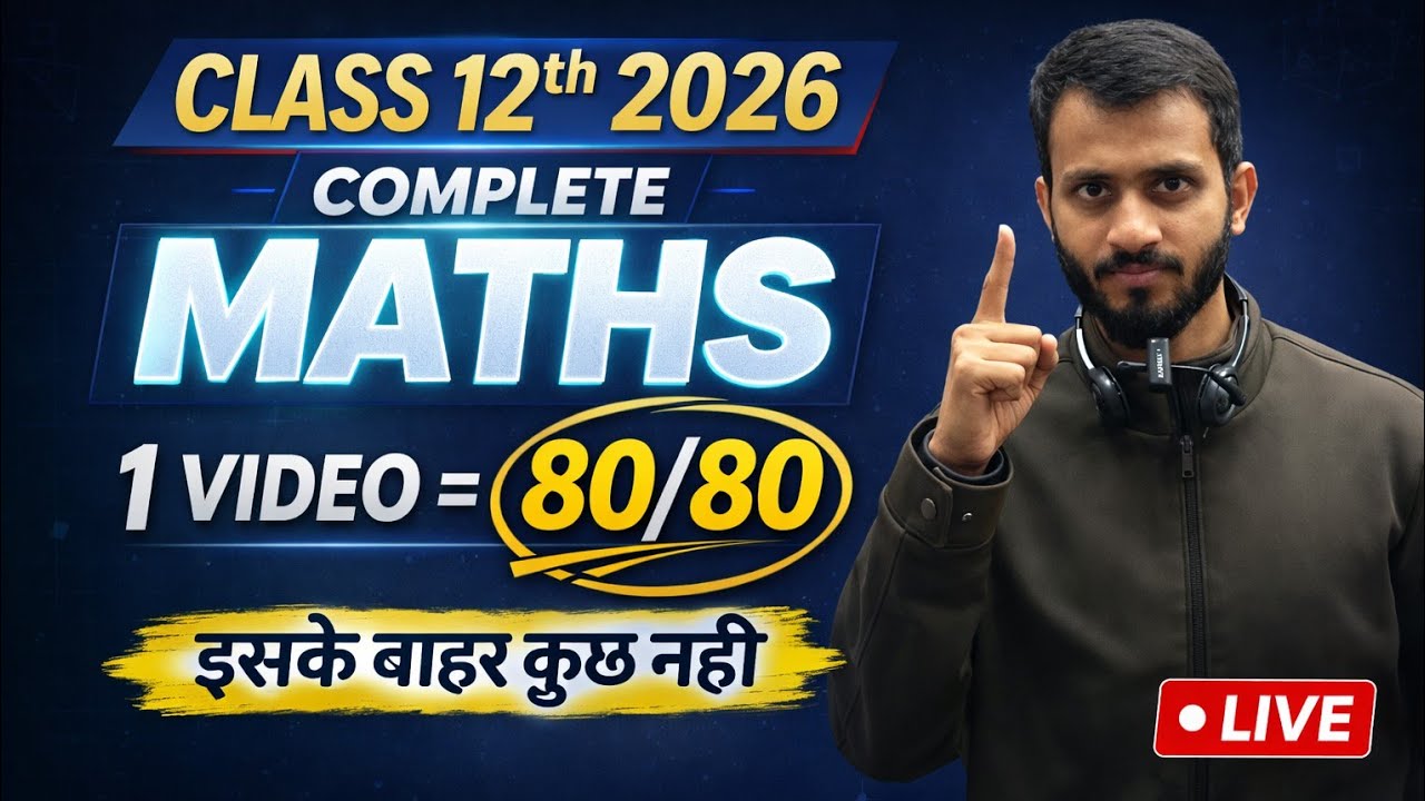 Live Marathon Class 12 Maths Boards Exam 2025-26| 12th Pyq PYQs Solution Class 12th Maths @munilsir