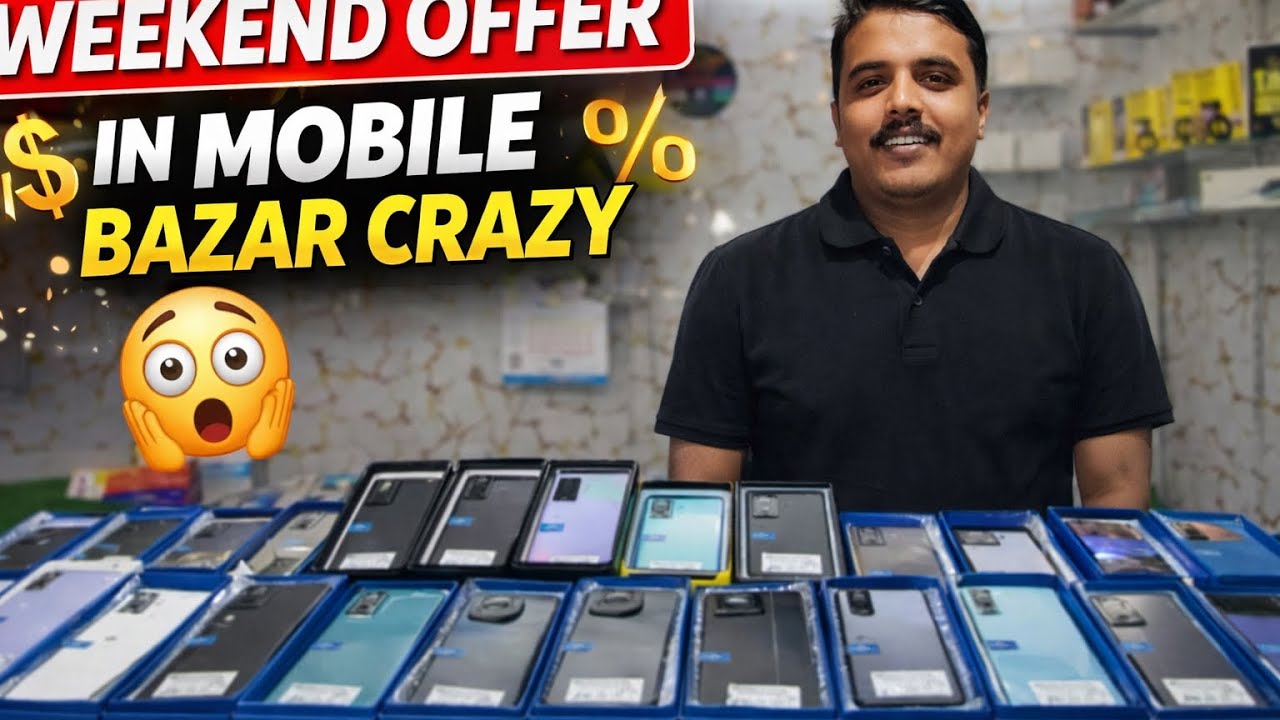 Самый дешевый магазин подержанных iPhone в Индии, Димапур, Нагаланд #наложенныйплатеж #iphone #Об...