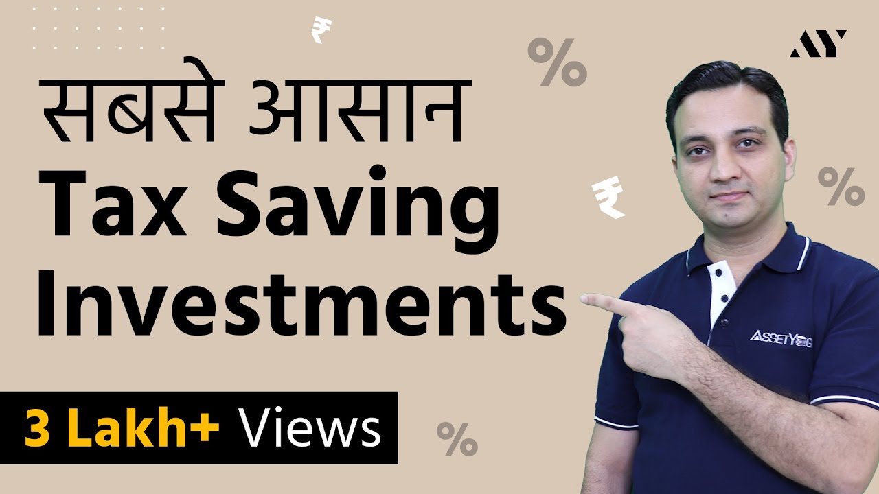 Tax Saving Tips & Investments - Section 80C Schemes