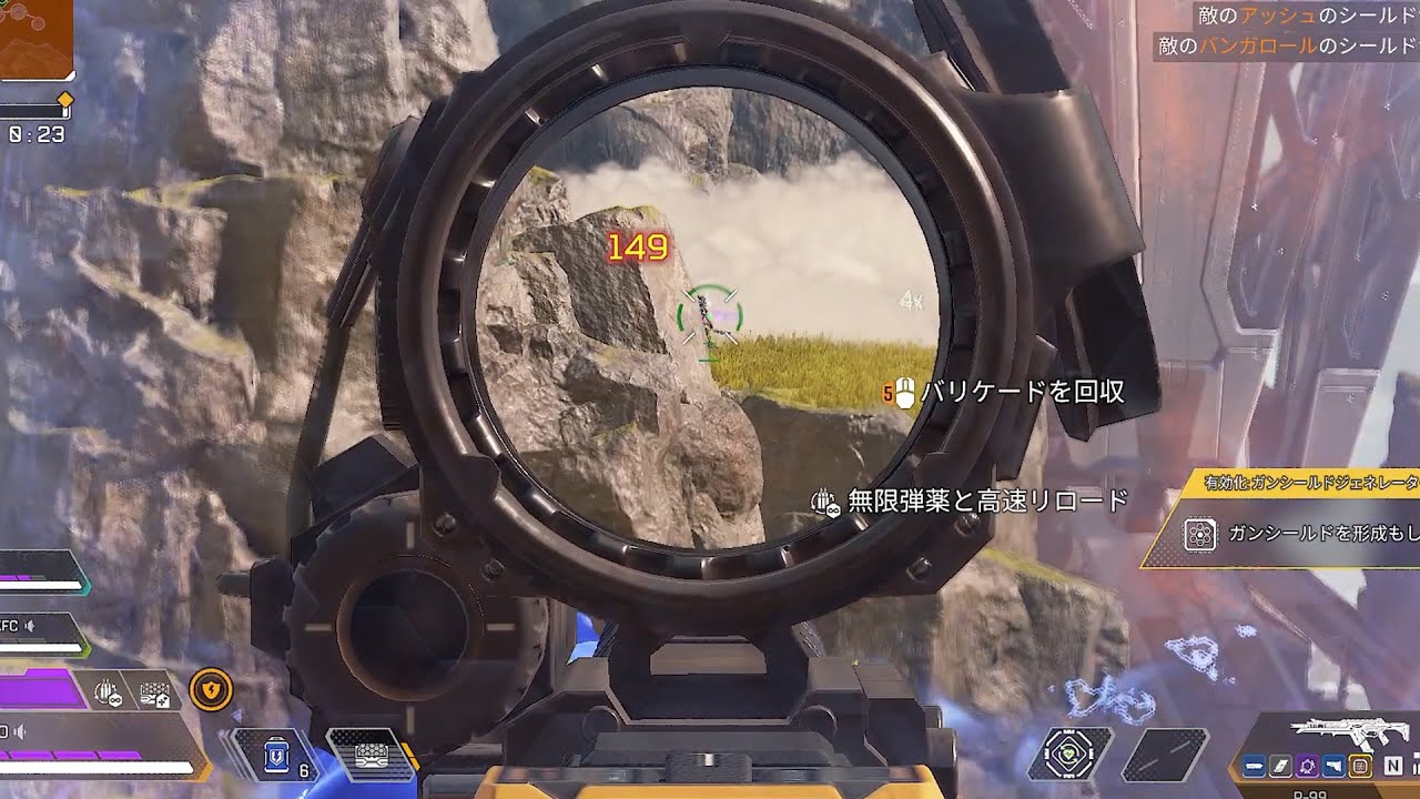もう二度とこの武器使いません【Apex Legends】