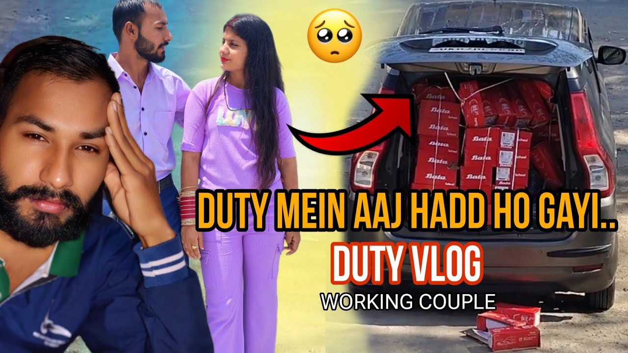 Duty aur Pareshani || Khana bhi nhi khaya aj || working couple - sk arya vlogs 