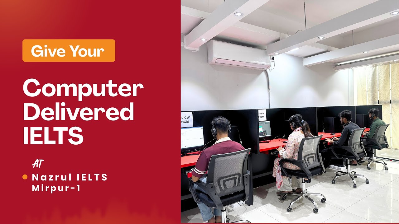 Компьютерный IELTS এন Назрул IELTS এ! 💻Мирпур-1, Дакка