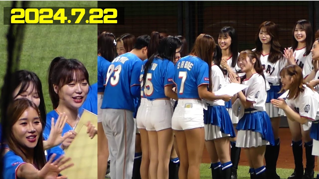 試合後の韓国チア🇰🇷SSGランダース&ファイターズガール🇯🇵日韓ドリームプレイヤーズゲーム2024.7.22🏟️エスコンフィールドHOKKAIDO