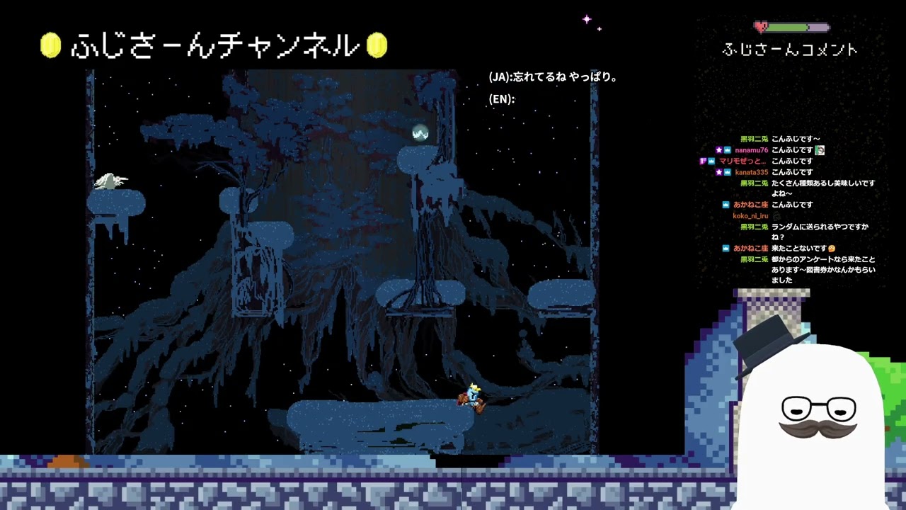 懐かしのジャンプキング(雑談枠)