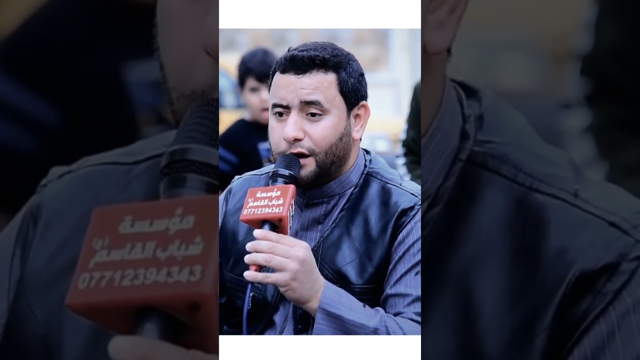 سويتلك بينه دهيره كامله بصوت فلاح العكيلي