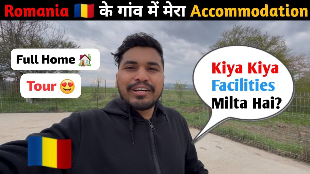My Accommodation 🏡 in Romania 🇷🇴 Europe 🇪🇺