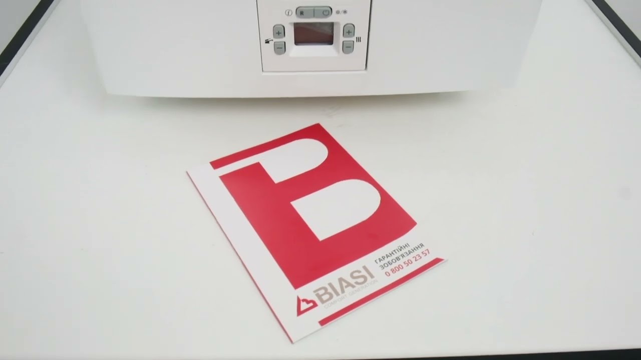 Конденсаційний котел BIASI™ RinNova Cond