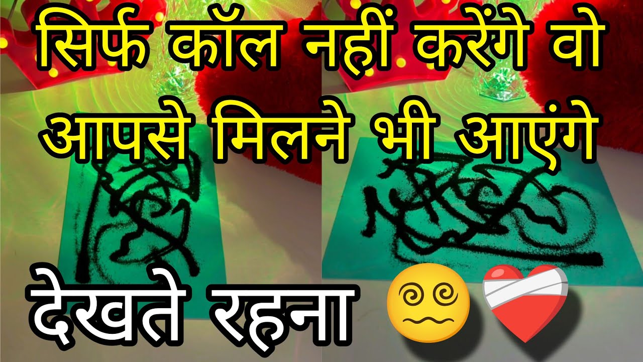 ❤️ UNSAID EMOTIONS- UNKI CURRENT FEELINGS- HIS FEELINGS- CANDLE WAX HINDI TAROT READING TODAY