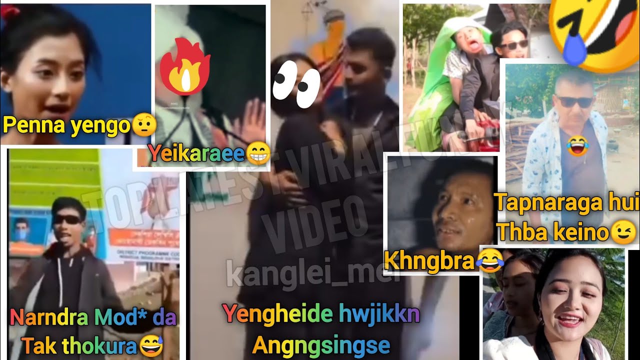 Top latest new viral funny videos 2025 Manipuri || Only for entertainment purposes 🙏🙏🙏 |