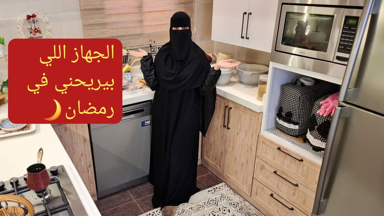 شوفوا كيف بدأنا نبني غرفة القزاز…خطوة بتحوّل حوش بيتنا بالكامل!🏡💦