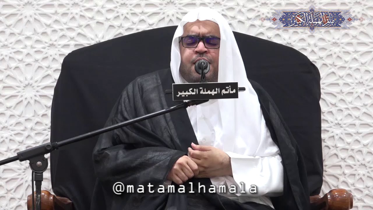 نعي ملا حسين العرب - المجلس الأسبوعي 7 فبراير 2019م