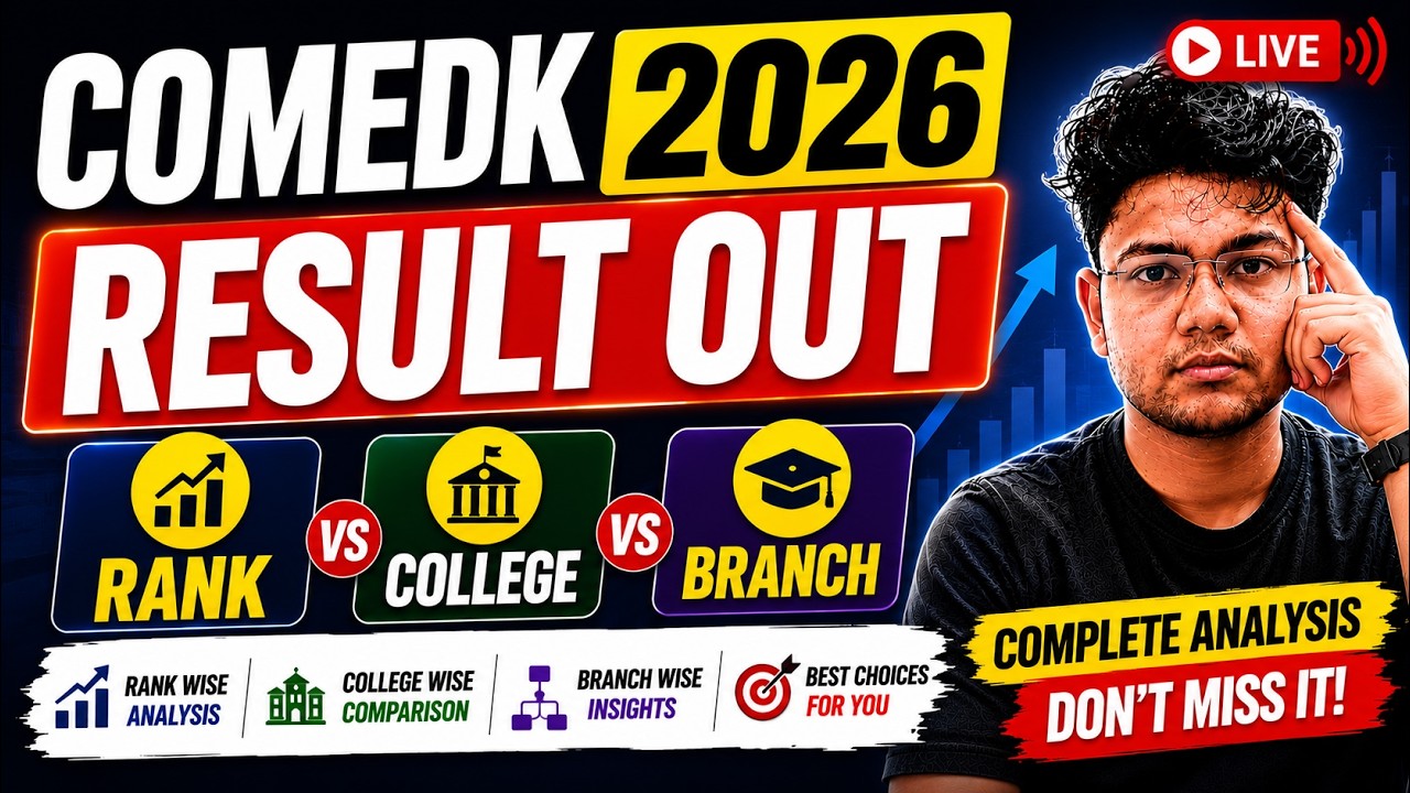 Рейтинг COMEDK 2026 против колледжа 🔥 В какой колледж вы поступите? В прямом эфире