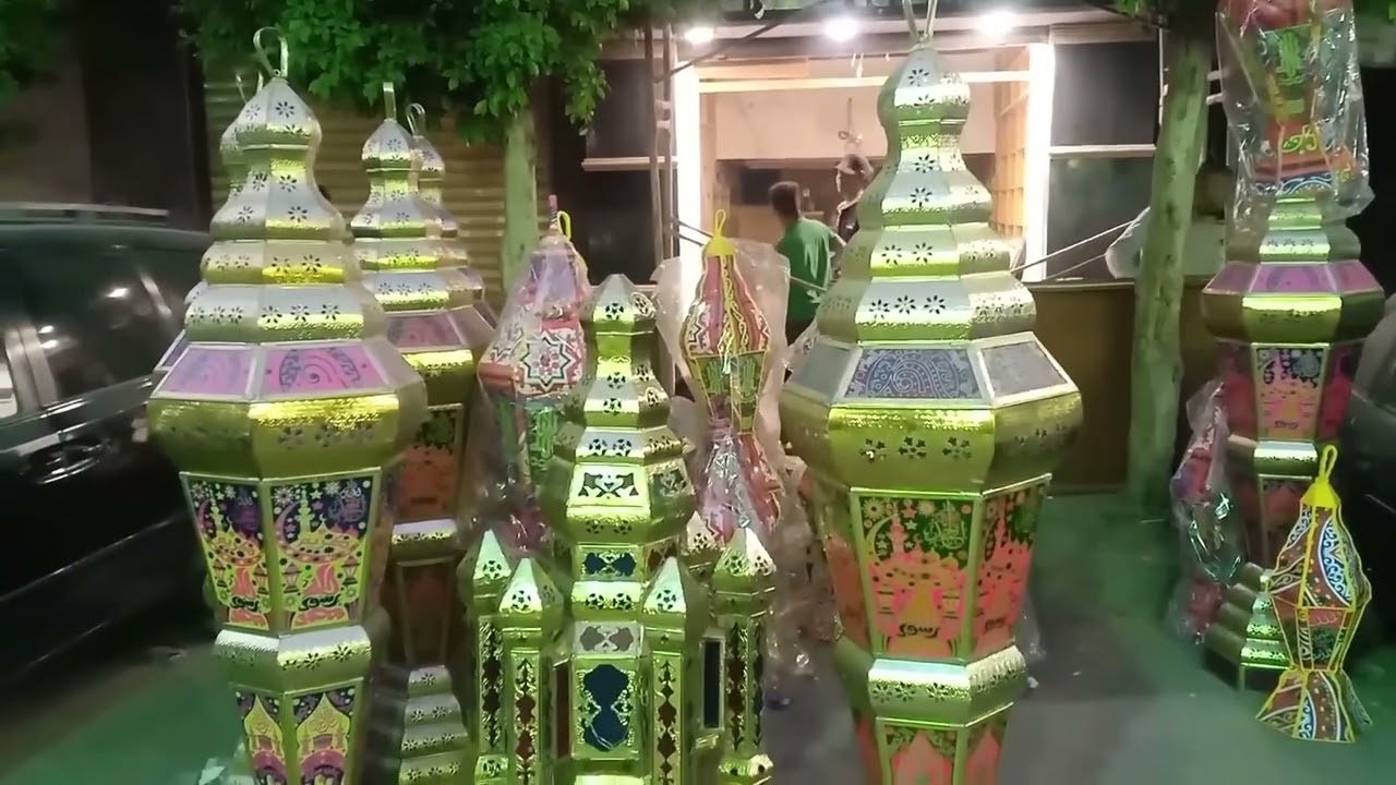 رمضان كريم