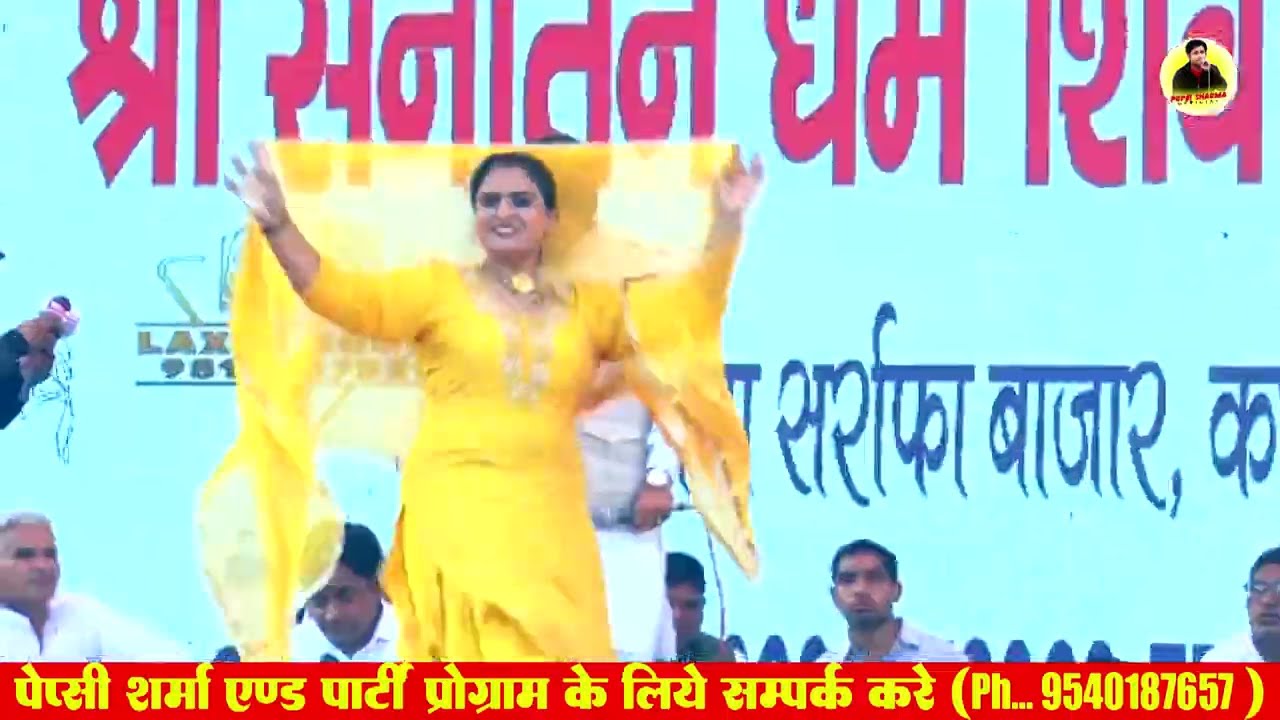 तेरी झांकी के में गोला मारु बाट गोपिया सन का I Deepa Chaudhary I Hit Ragni I Karnal Ragni I Official
