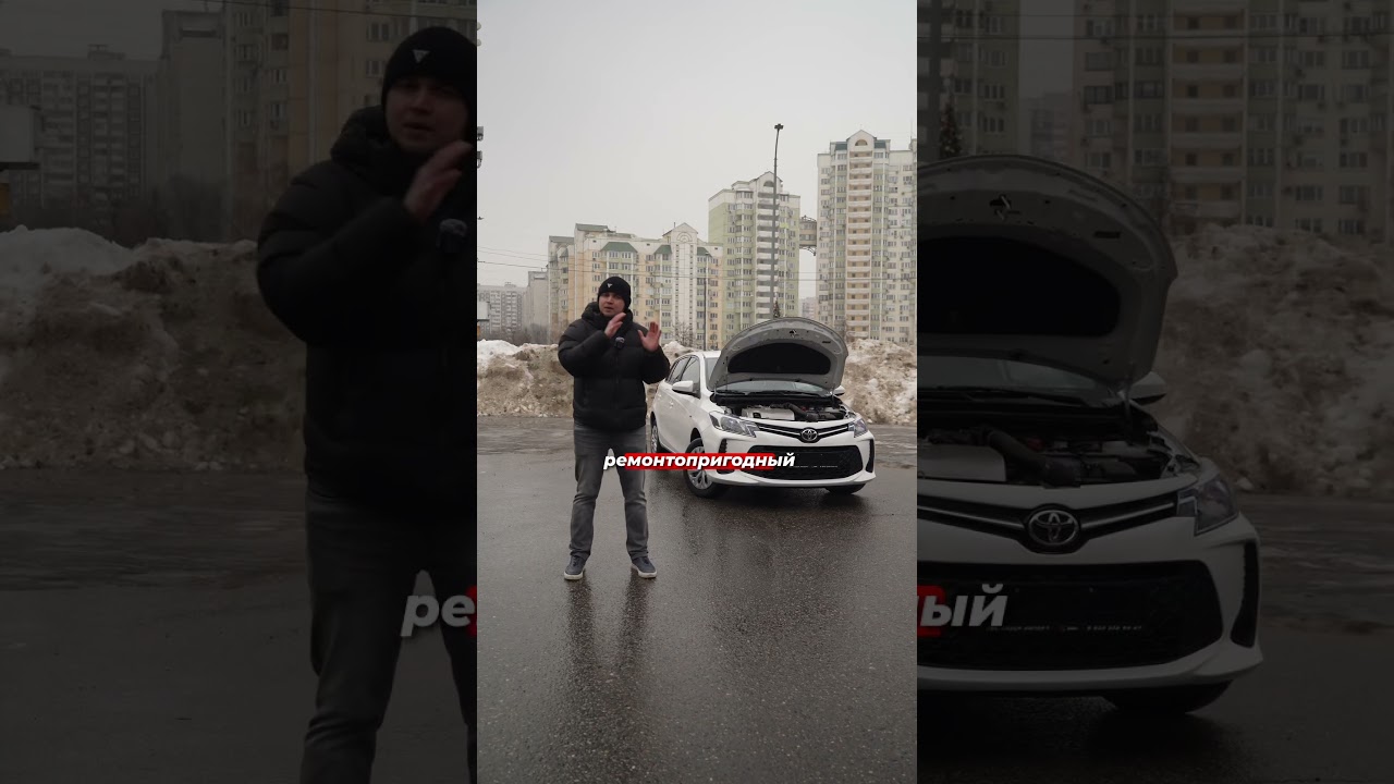Toyota Vios 2022: практичный японец за 1,7 млн ₽