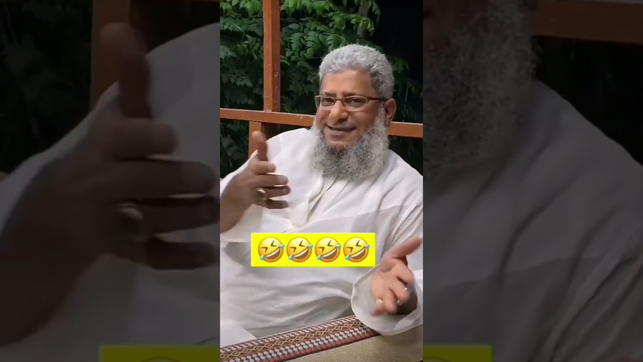 طلبات معلم الدجال | فيصل وجدان مع الحاج