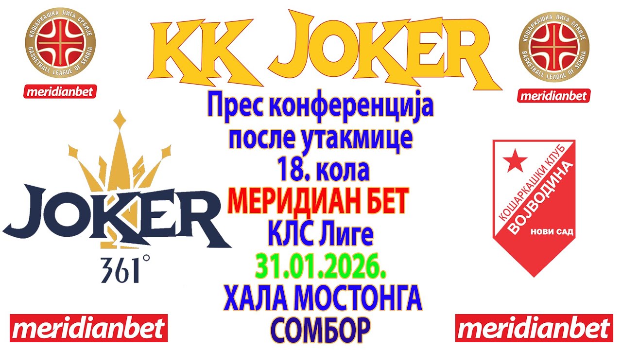Press konferencija KK Joker - KK Vojvodina- 31.01.2026.