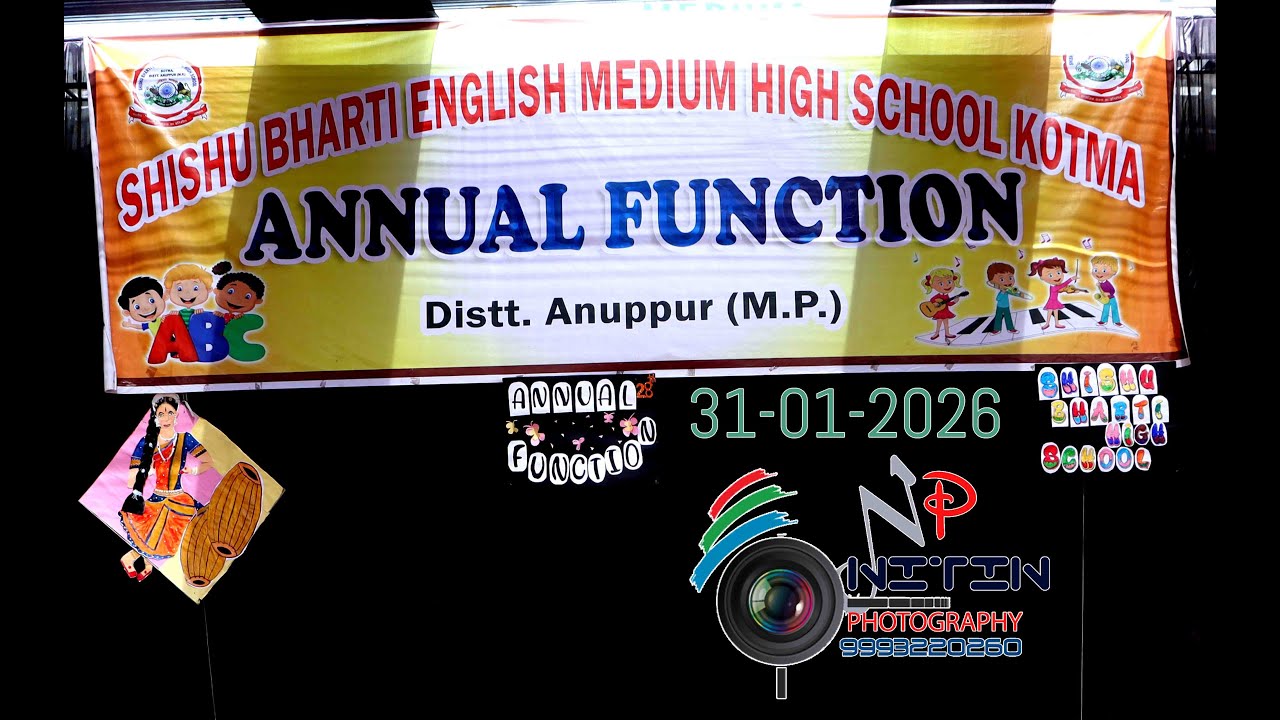 Annual Function 31-01-2026