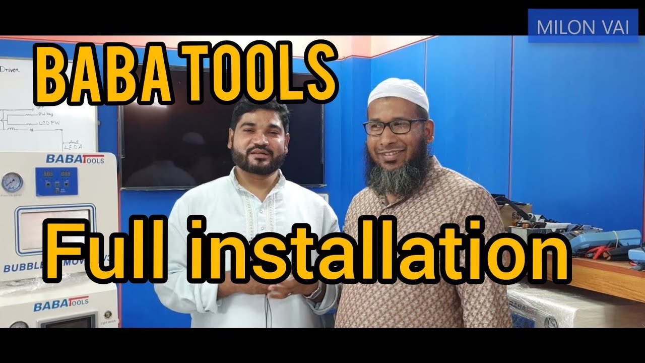 কুমিল্লা থেকে 2100 Pro Plus  ওসিএ মেশিন নিতে ইব্রাহিম ভাই /Baba oca machine full install #milonvai