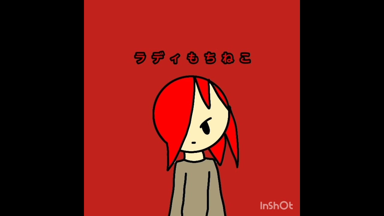 色んなもちねこ紹介（オリキャラも含む）