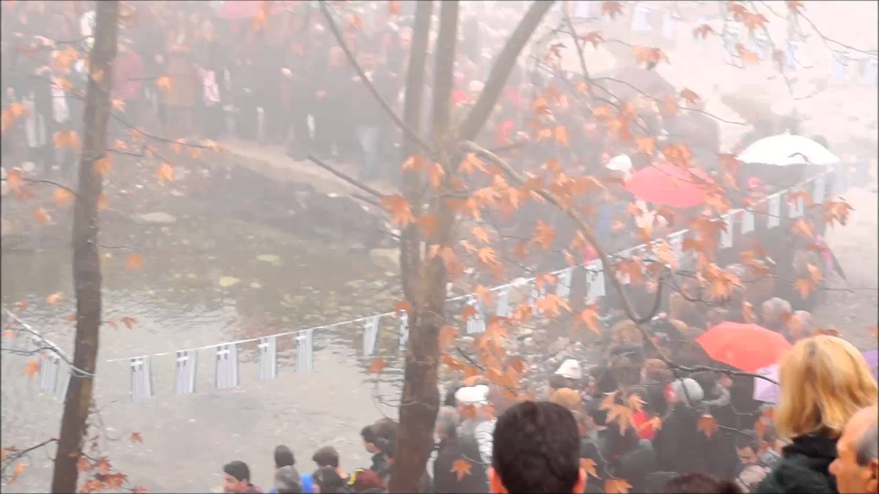 Θεοφάνεια στα λουτρά Πόζαρ 2014