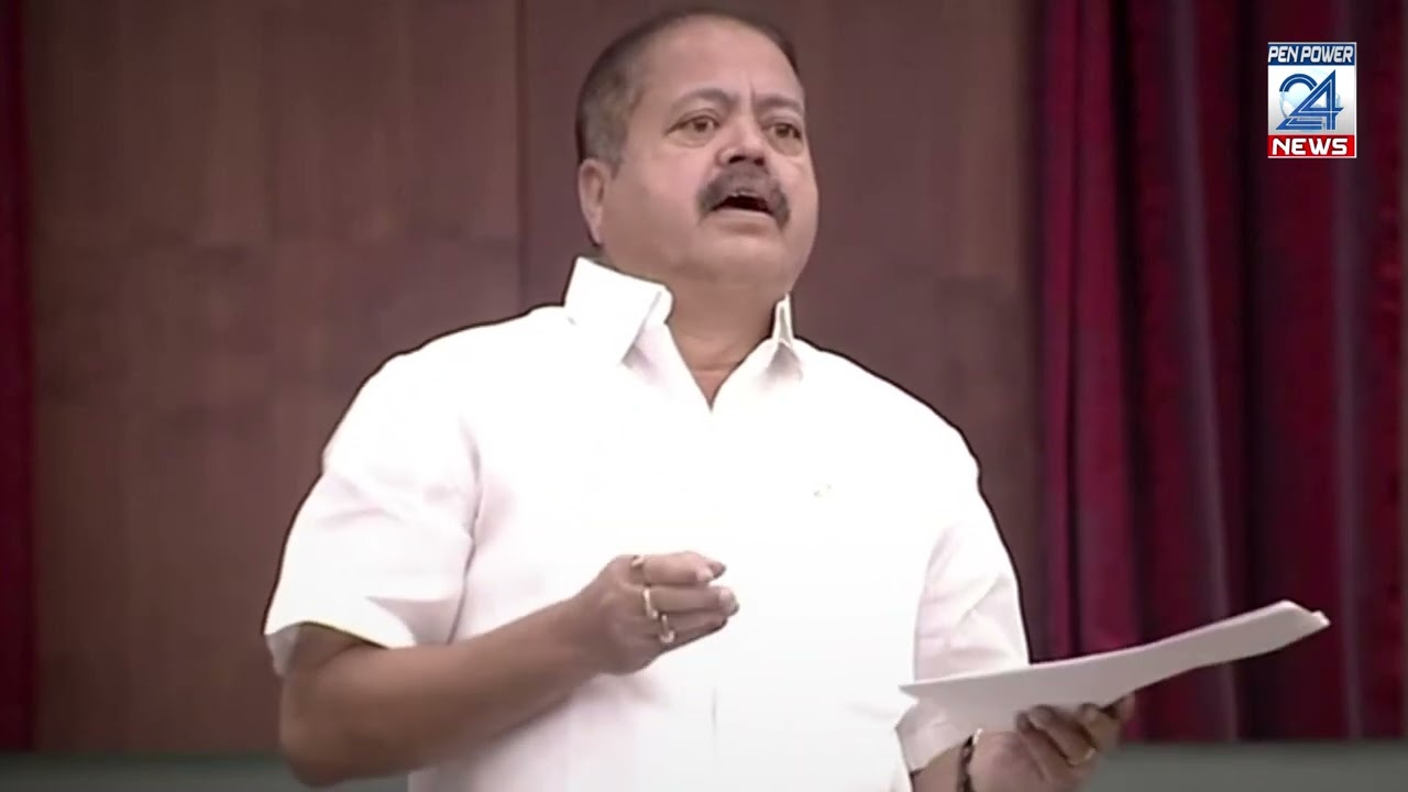 ) PMAY గృహనిర్మాణ నిధుల్లో తేడా పై అసెంబ్లీలో గళమెత్తిన పంతం నానాజీ