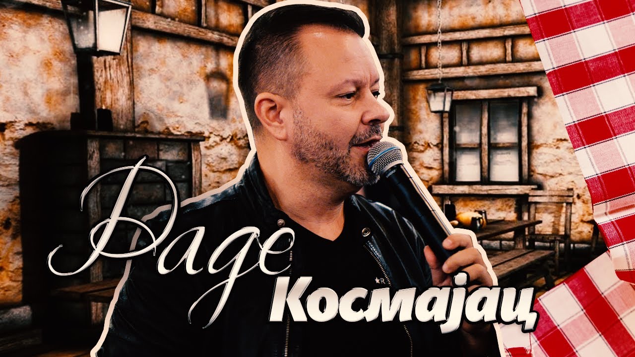 RADE KOSMAJAC & ORK. GORANA TODOROVICA  - MIX - KAFANA NARODNA PRICA 2020