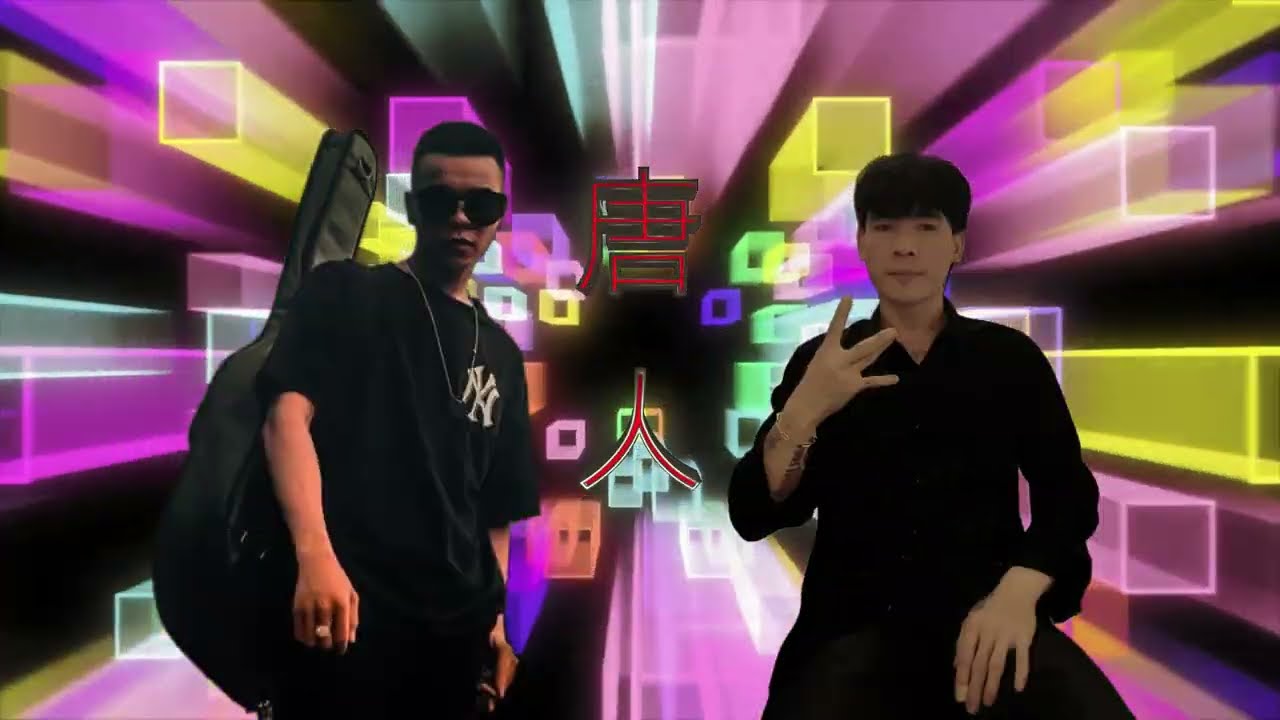 Cha Tín Bàn Sồ - Danhx ft BuKi