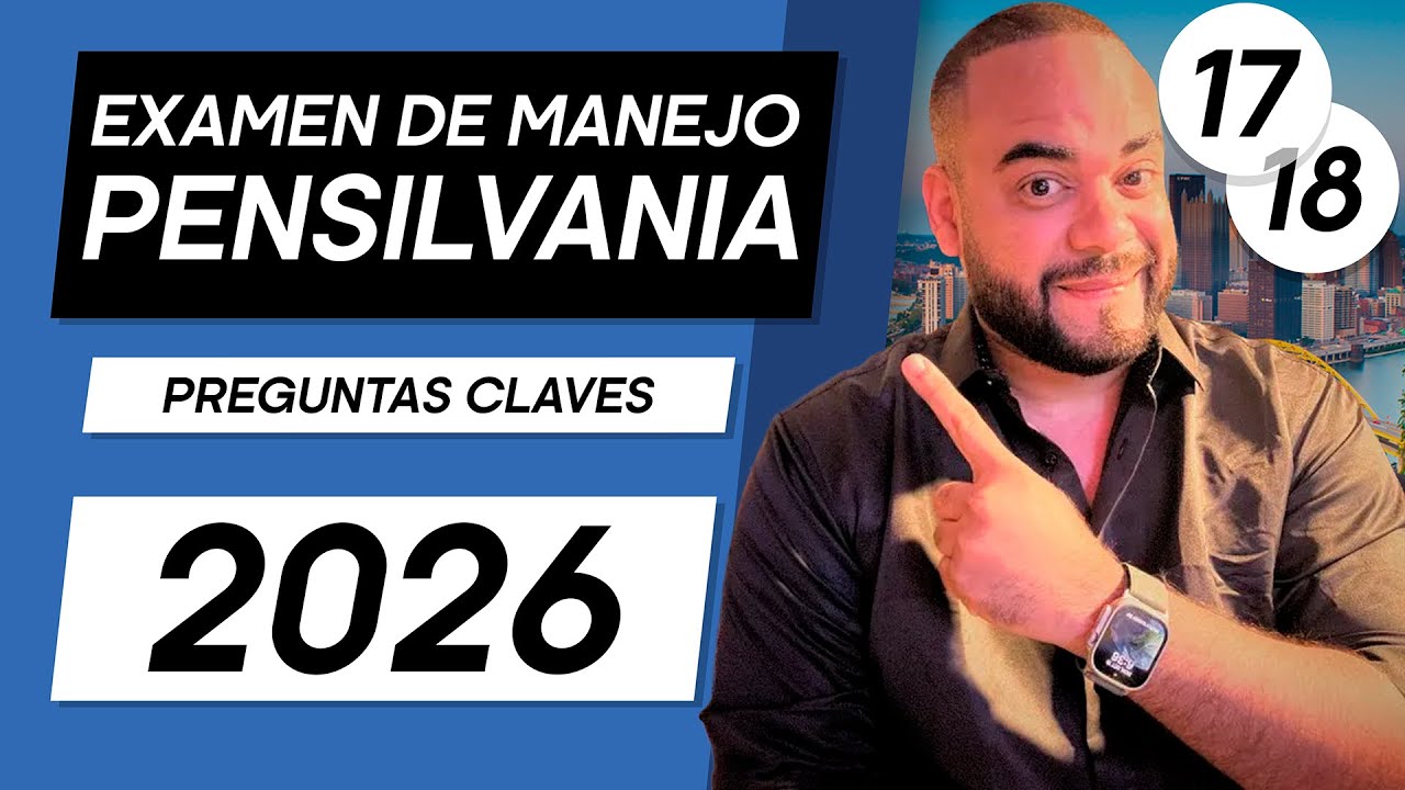 Теоретический экзамен на водительские права в Пенсильвании, 2026 год. Вы сдадите экзамен, ответив...