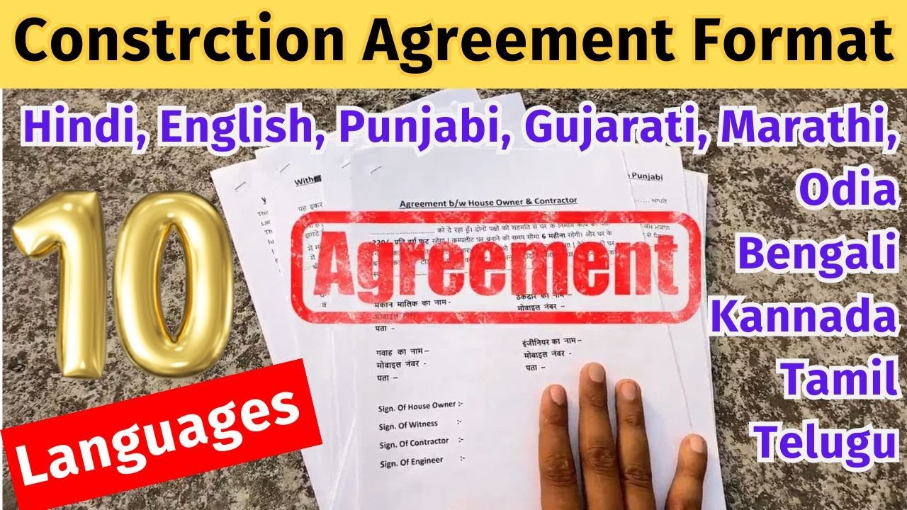 Civil users contractor agreement | Construction agreement format | 10 Language Contractor Agreement