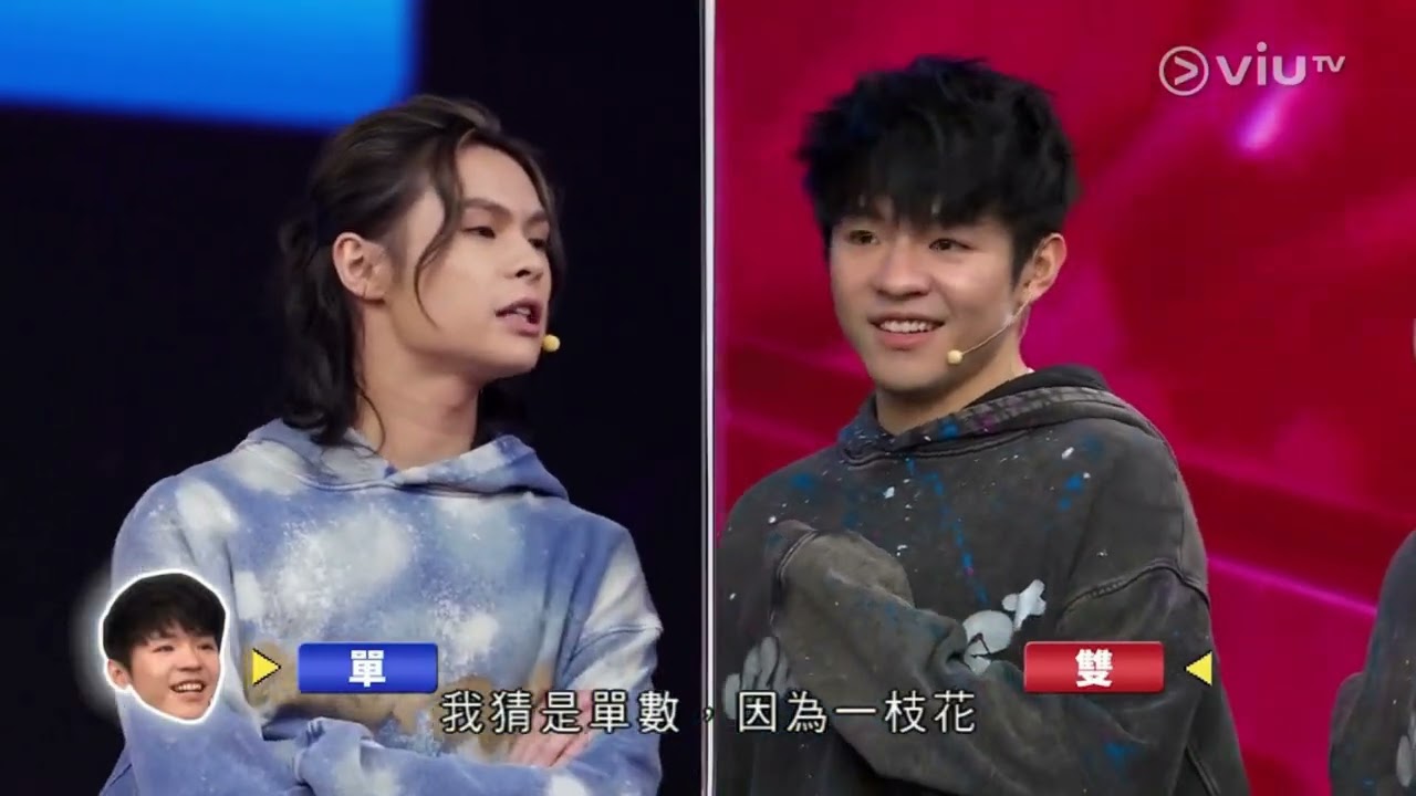 《Mirror+》- EP05 - Ian cut #陳卓賢 #ianchan #mirror
